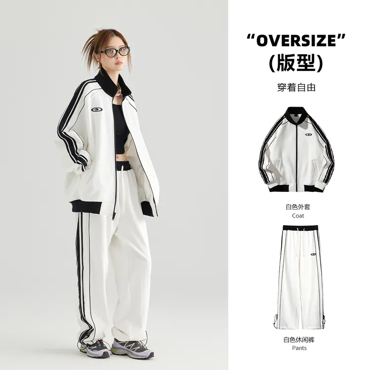 【明星同款套装】开衫卫衣男女款春秋季美式条纹潮牌情侣套装运动服