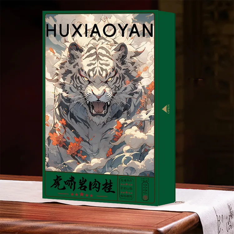 虎啸岩肉桂茶叶新茶乌龙茶茶叶浓香型肉桂茶茶叶礼盒装