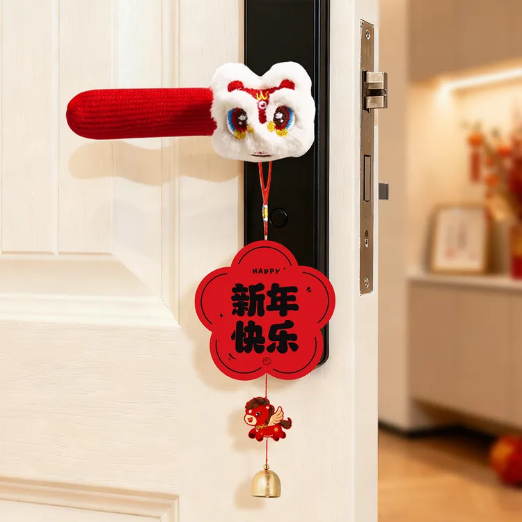 马年新款门把手保护套卧室门布置挂饰春节过年发财树盆景小挂件