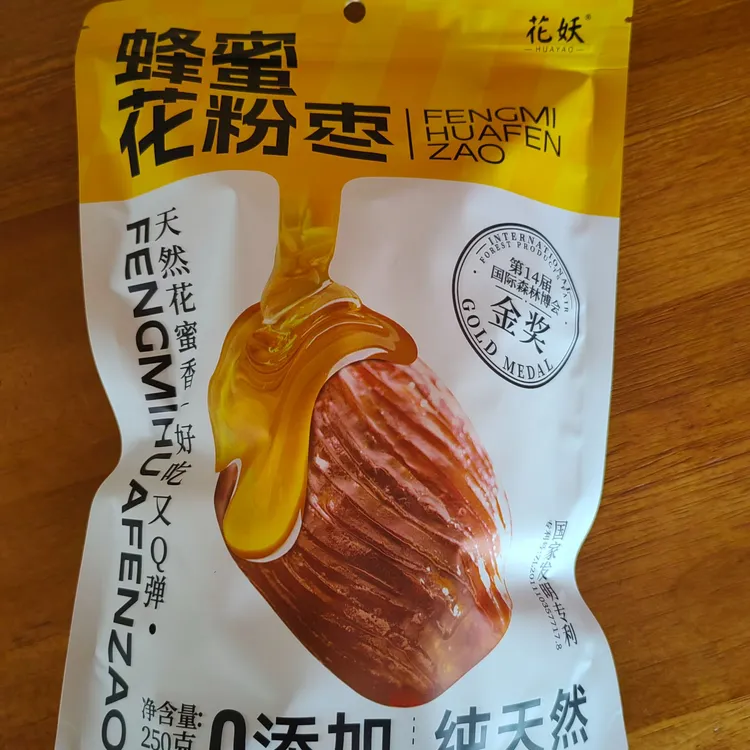 【千岛农品】千岛湖花妖 蜂蜜花粉枣250g/袋  