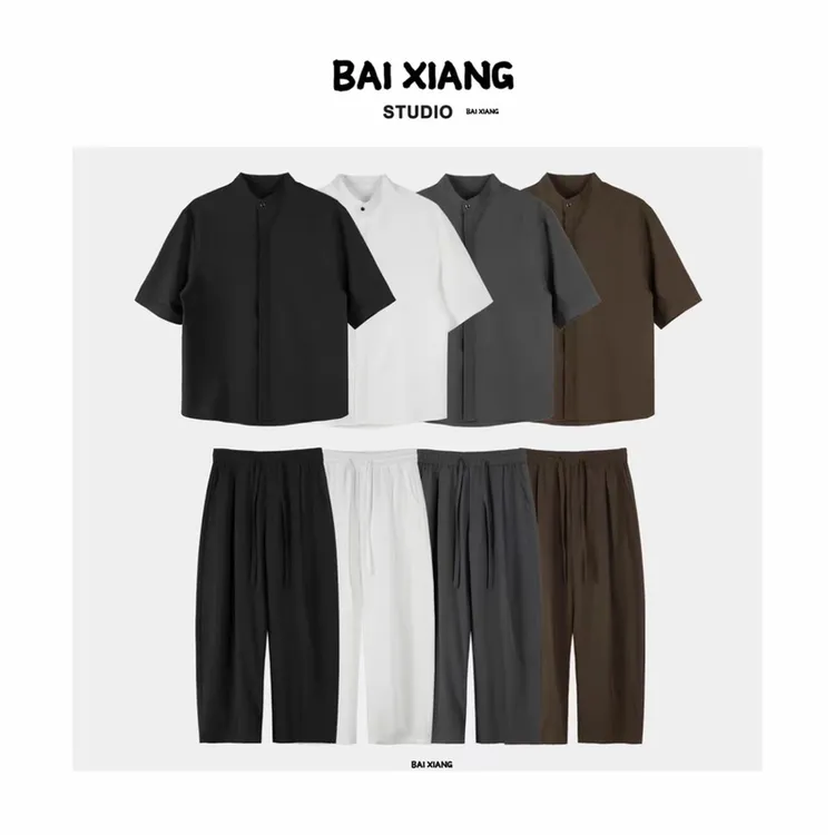 【百象服饰】立领轻薄夏季凉感速干短袖衬衫长裤休闲套装