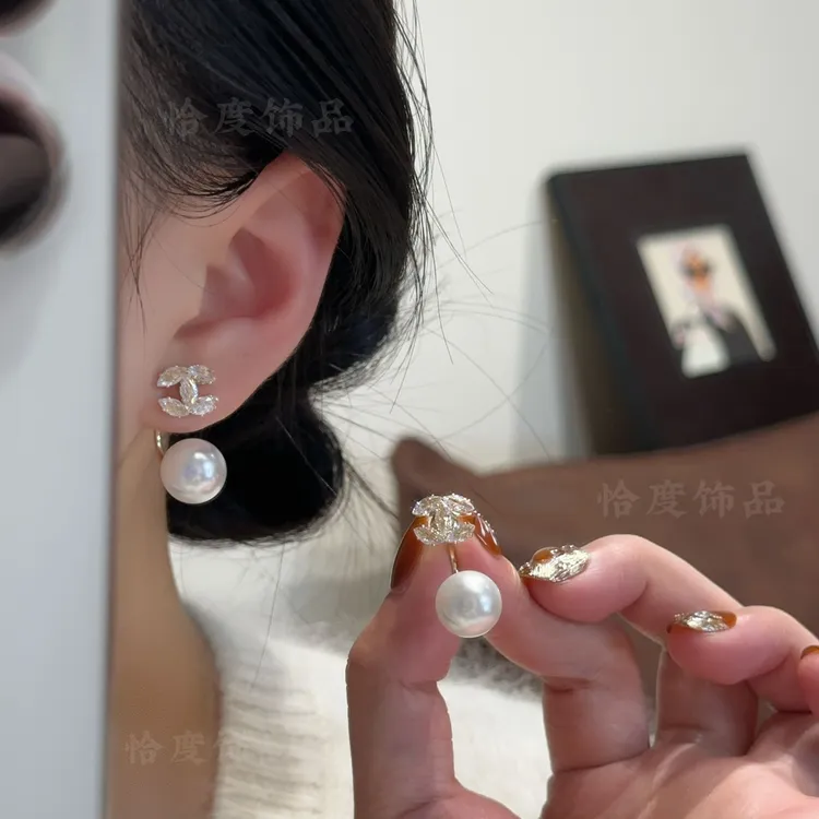 【恰度】一款两戴小香风锆石珠珠耳钉['双11好物']