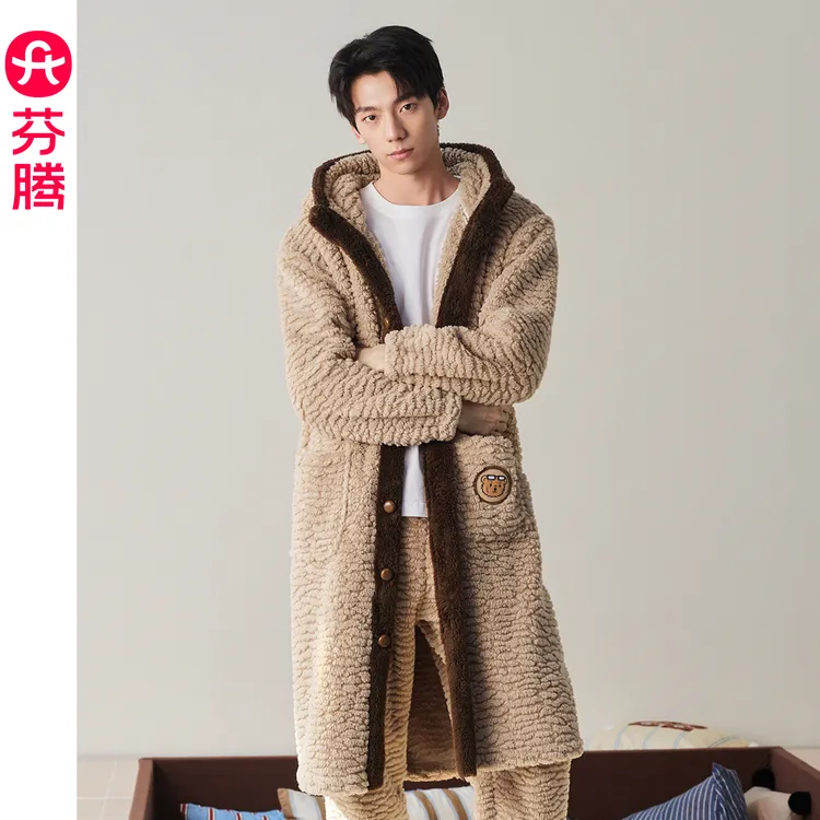 芬腾睡袍睡衣男士2025新款秋冬季珊瑚绒连帽加厚加绒可外穿家居服