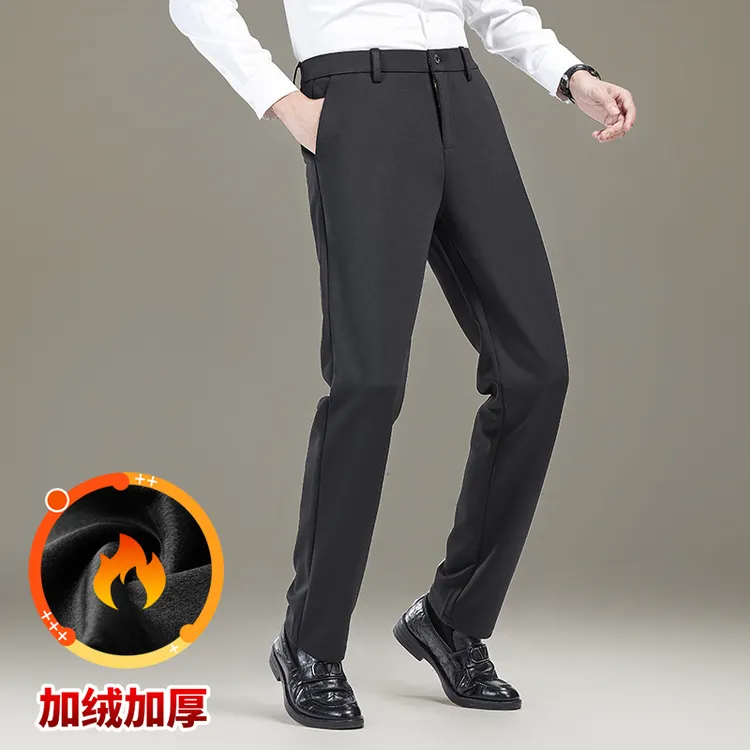冬季福利加绒加厚商务休闲裤秋冬季免烫直筒弹力抗皱西装长裤6676