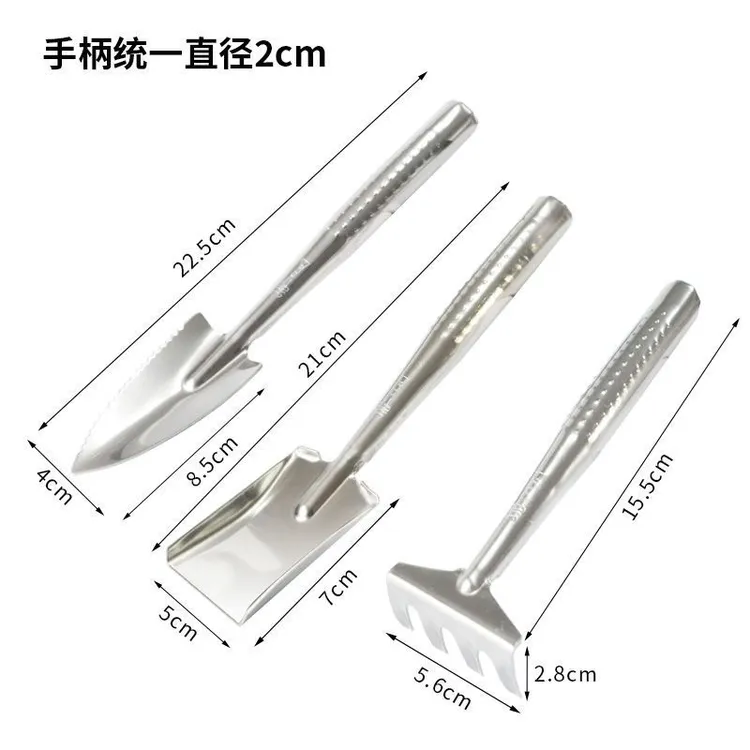 不锈钢家用园艺工具迷你铲子用于多肉种植与花盆松土换土