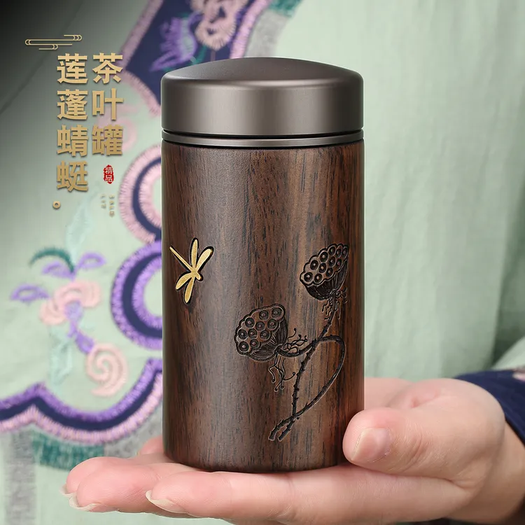 黑檀木茶叶罐密封罐茶叶储存罐茶叶分装盒小茶叶罐便携红花茶罐子