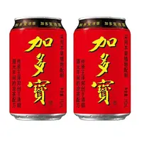 新人福利 折扣保专鲜场盒 加12罐