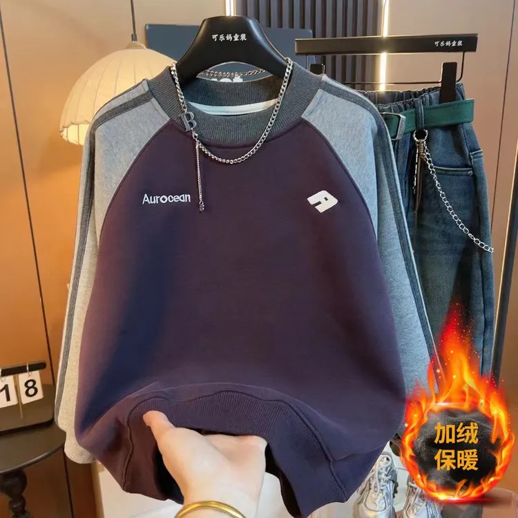 男童加绒卫衣2025新款秋冬款中大童男孩秋冬季加厚儿童打底衫