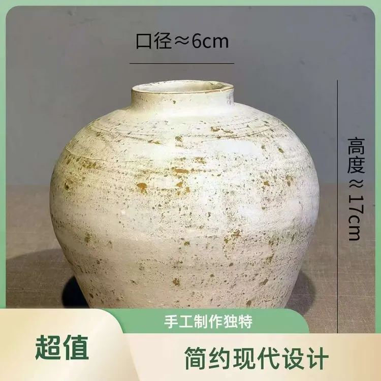 纯手工粗陶花瓶陶瓷紫砂花盆花瓶透气陶罐插干花客厅摆件装饰花瓶