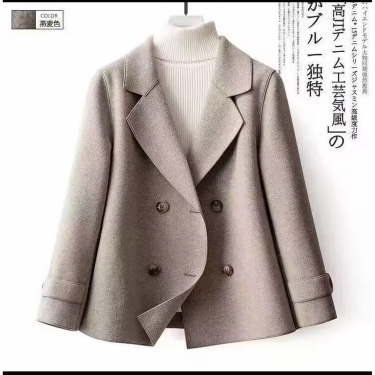 门店新款双排扣气质韩版宽松显瘦百搭女外套短款高端双面绒1706款
