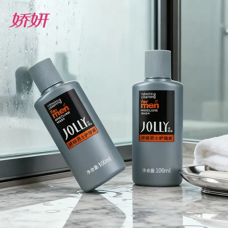 JOLLY/娇妍男士私处护理液清爽去味包皮垢止痒男士护理液抑菌洗液