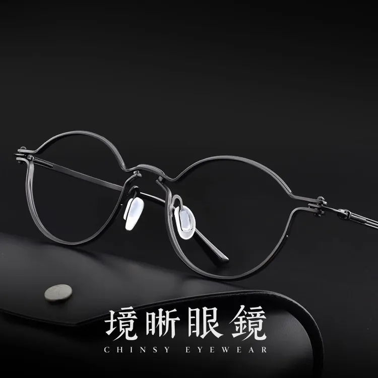 境晰纯钛眼镜框男近视可配蔡司文艺圆框防蓝光眼睛镜架女设计师款