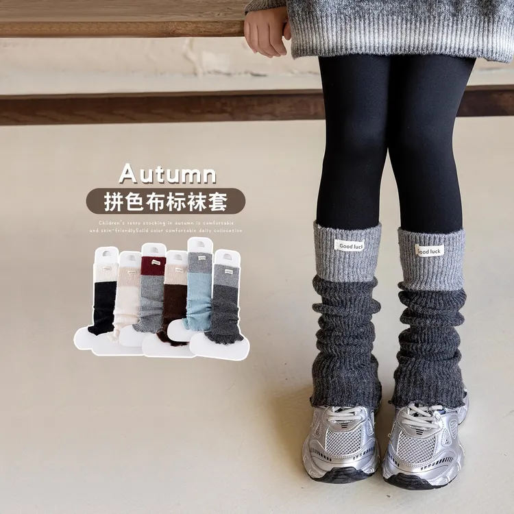 女童袜套春秋儿童韩版ins拼色堆堆小腿袜冬季女孩保暖针织长筒袜