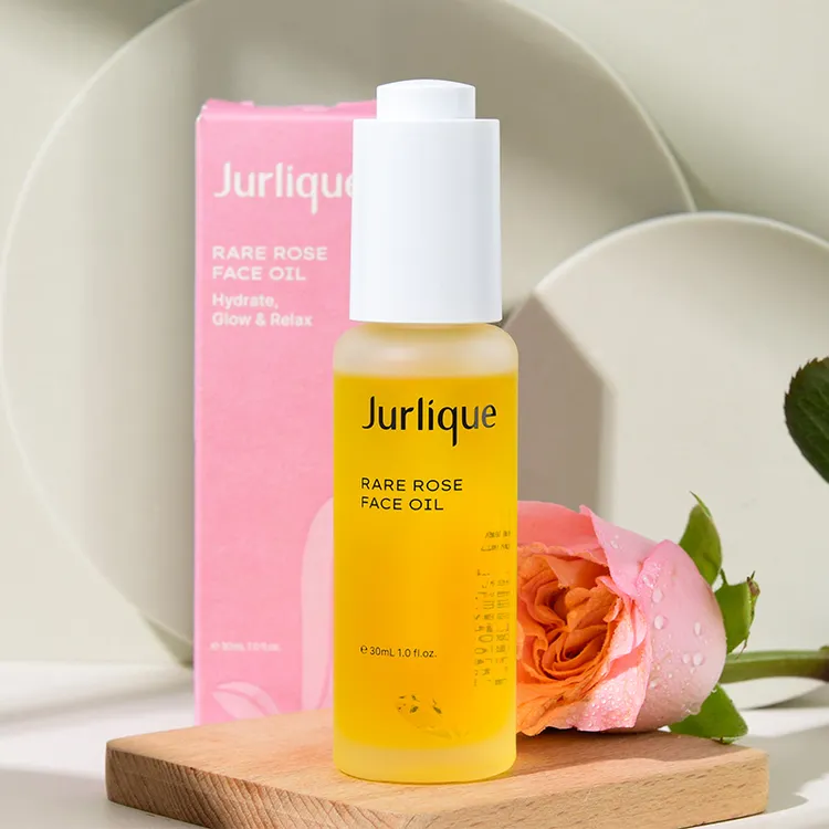 Jurlique/茱莉蔻水润光感护理油30ml/50ml面部精油专用 面部油