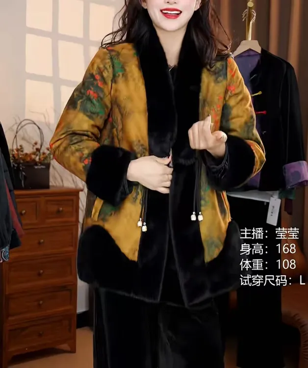 2025新款秋冬新中式宽松显瘦百搭气质开衫高级感外套女装