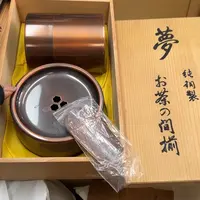 谢谢谢谢谢谢谢谢谢