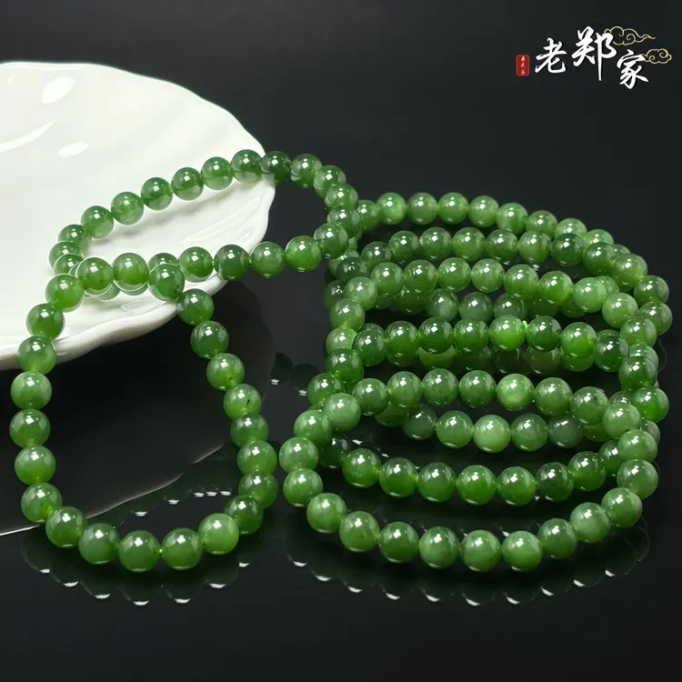 【老郑家】和田玉手串 多样性发一件 约8mm 有黑点