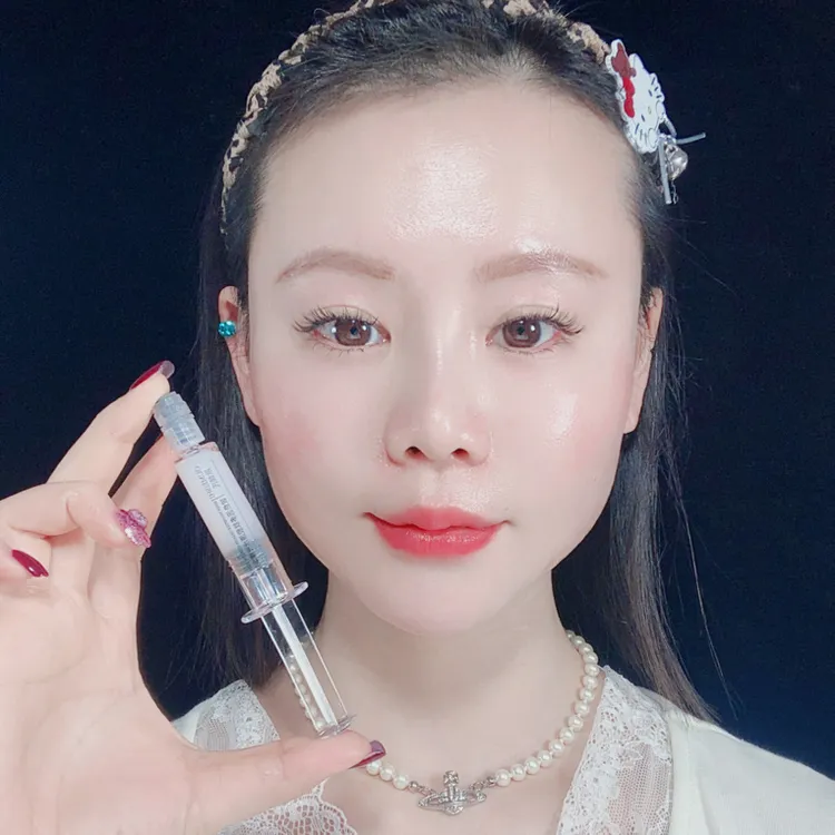 OUMEISHI欧媄氏玻色因多肽胶原水光精华液