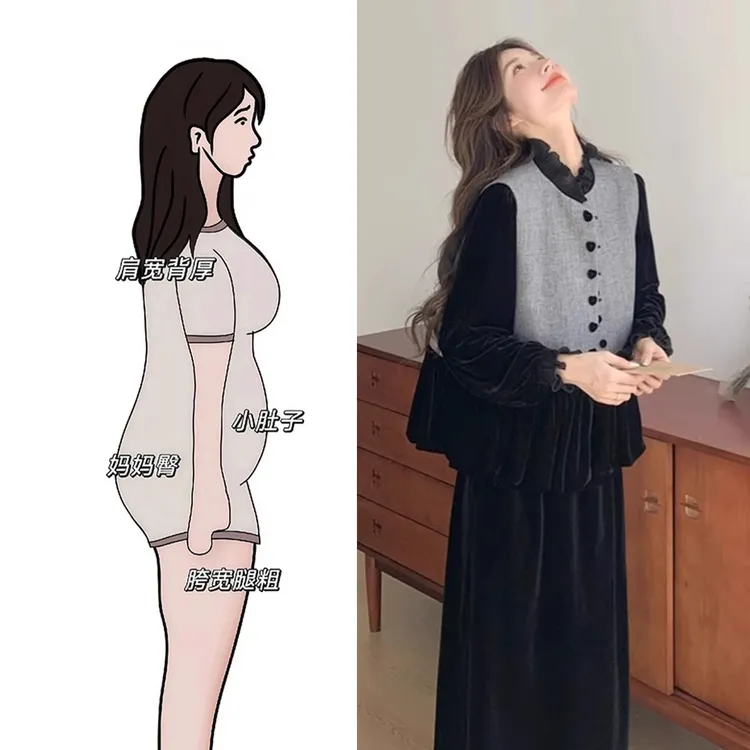 开春穿搭一整套大码胖mm上衣叠穿马甲半身裙小香风减龄三件套装女