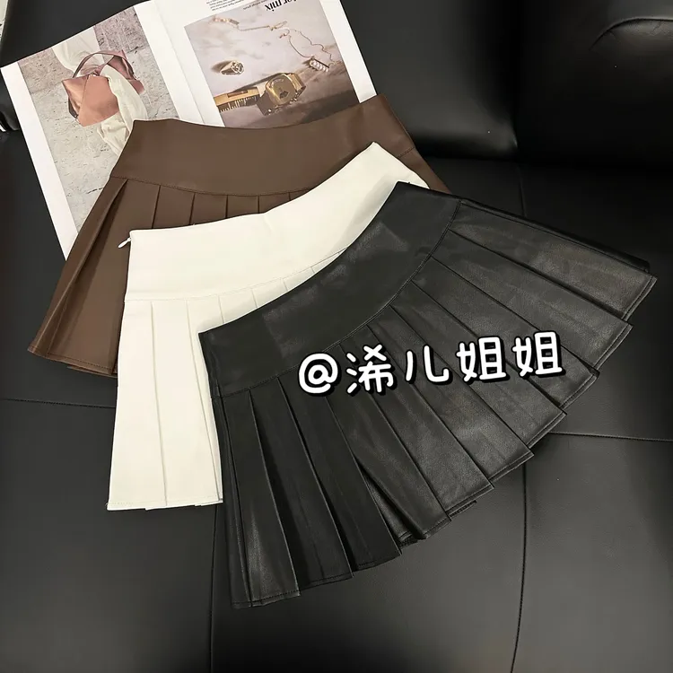高腰韩版减龄PU皮裙百褶裙女2025秋季显瘦遮肉防走光短裙半身裙子
