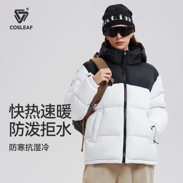 【95%绒】三防保暖加厚羽绒服女秋冬季面包服防风保暖连帽外套防水