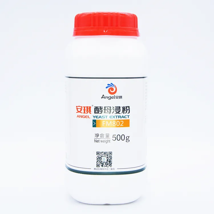 安琪酵母浸粉FM802发酵培养基原料酵母浸出粉酵母提取物500g