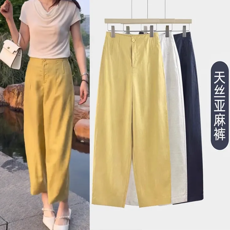 2025夏季薄款亚麻休闲裤女简约百搭气球裤宽松显瘦九分阔腿奶奶裤