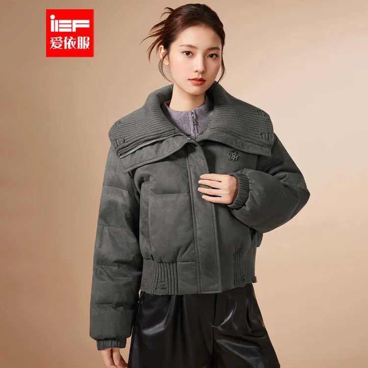 IEF/爱依服2025新款冬季韩版休闲日常基础款时尚短款羽绒外套