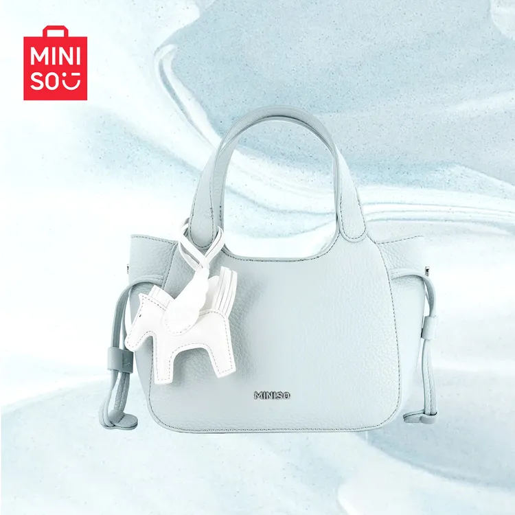 MINISO/名创优品托特包简约时尚复古蓝色高级小众风单肩包斜挎包