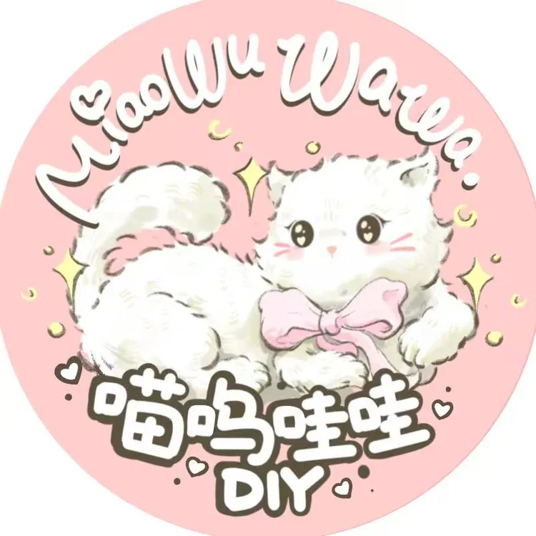 （主播）（外）树脂（出）配件自选 退单小黑屋