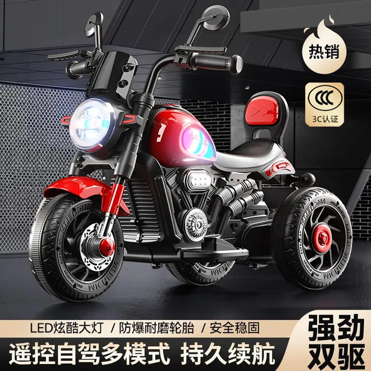 2025新款儿童电动摩托车哈雷摩托车男女孩1-6岁可坐遥控玩具车