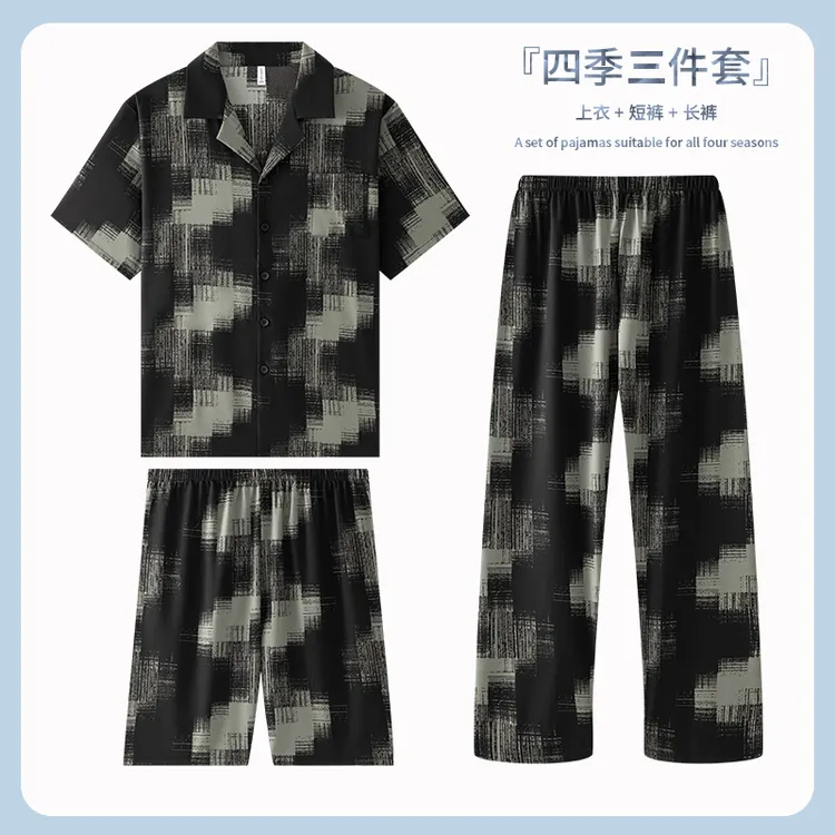 睡衣男士夏季翻领短袖长裤休闲春秋款冰爽丝家居服三件套装-25148