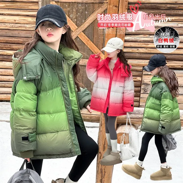 2026新款女童外套渐变洋气时尚羽绒服舒适优质潮流保暖冬季儿童潮