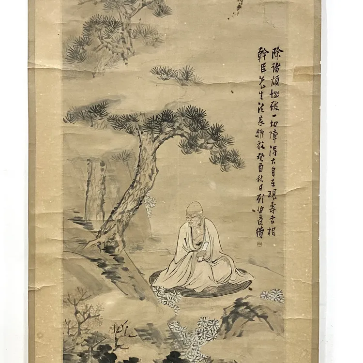 原裱顾伯逵中堂 尺寸135/65 装饰画