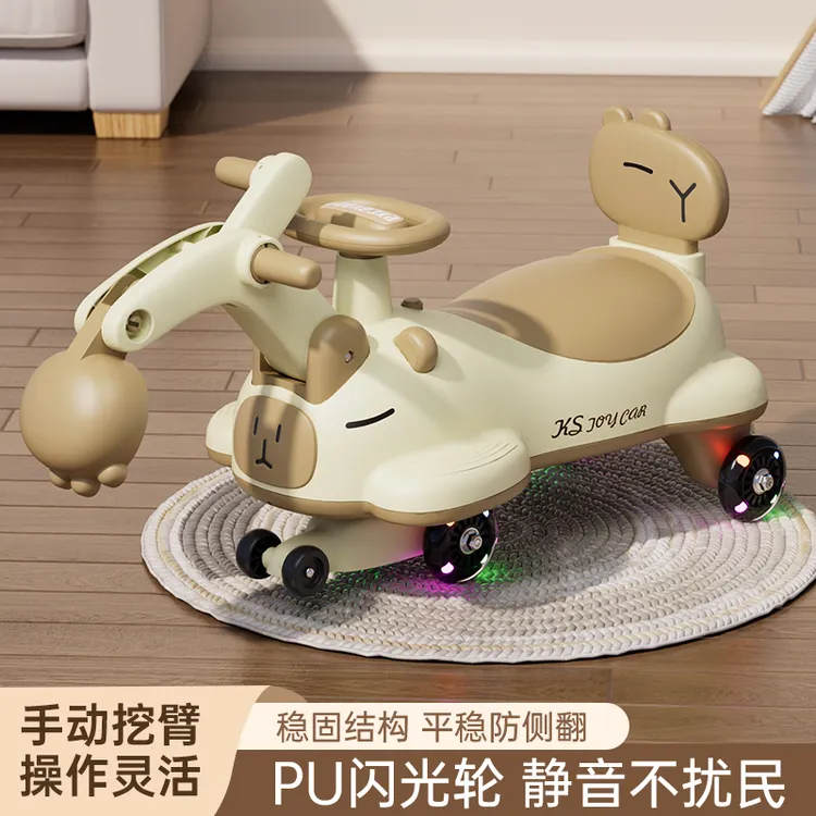 儿童扭扭车宝宝滑行车滑步车摇摆车可挖土挖沙可坐挖掘机1-3-6岁