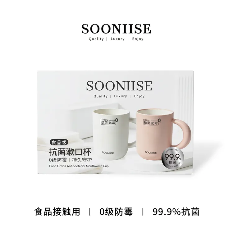 轻奢洗漱杯漱口杯高颜值情侣牙刷杯家用卡槽沥水升级牙缸牙刷杯子