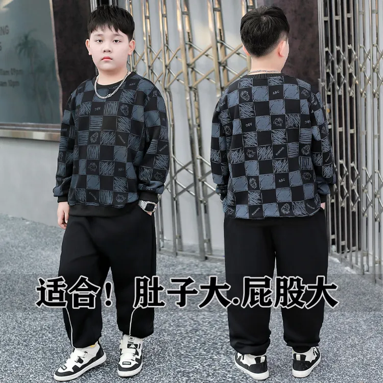 小胖墩胖童装男童春秋套装大码儿童宽松卫衣两件套胖男孩运动服潮