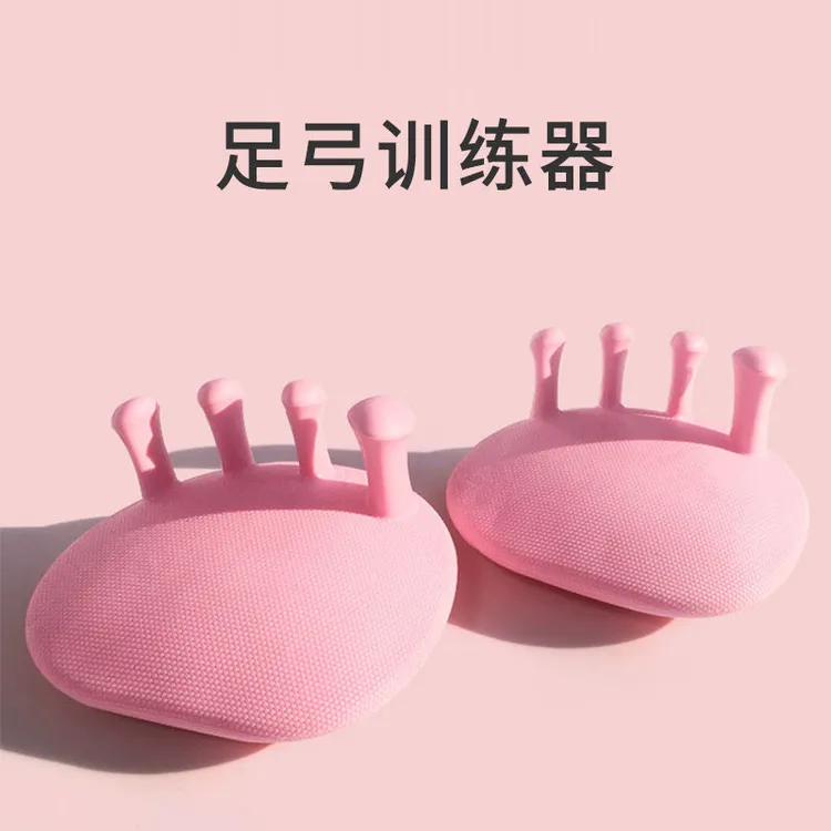小艾塑形美腿训练器力线辅助（初级版较软）运动性感锻炼腿部材质