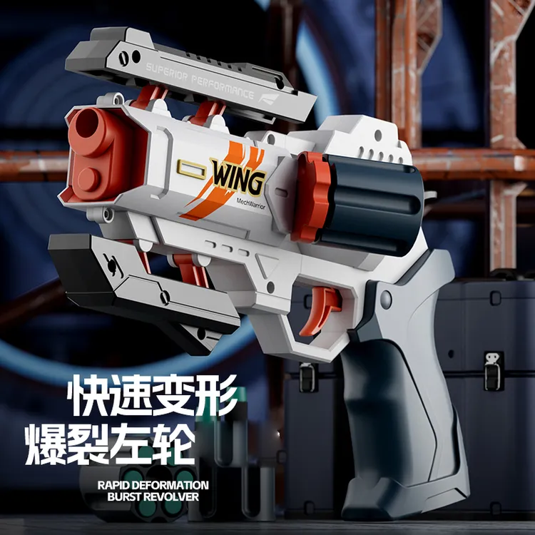 爆裂左轮玩具男孩礼物Z一键变形模型男孩生日礼物