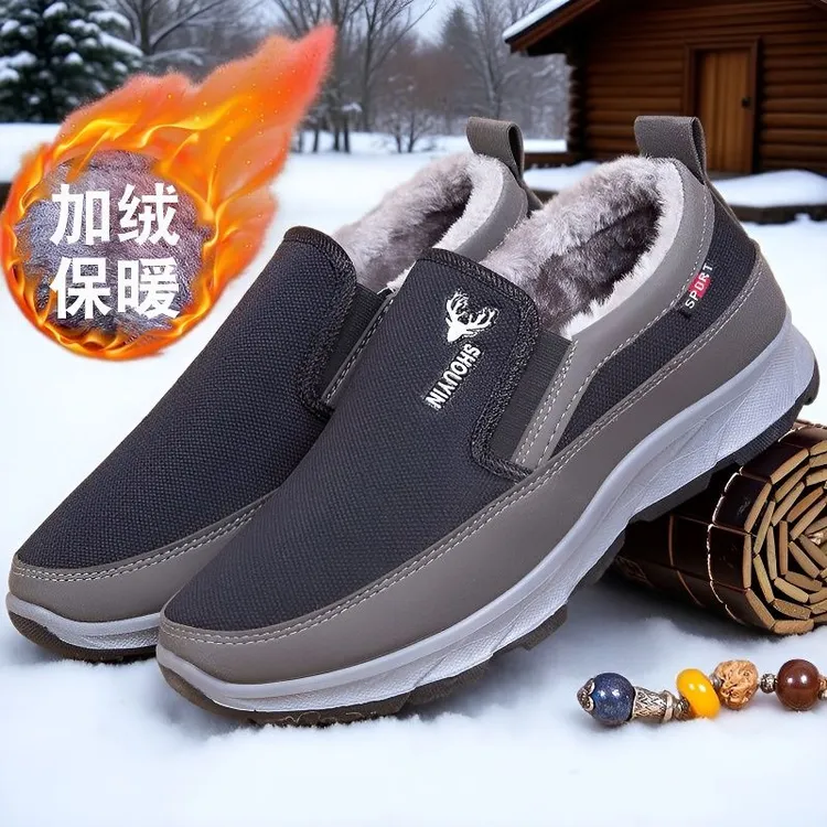 棉鞋加绒休闲加厚老北京布鞋爸爸鞋男鞋保暖爷爷中老年一脚蹬冬季