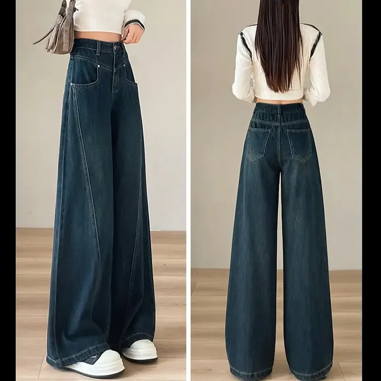 2025秋季新款设计感高腰显高显瘦阔腿裤女时尚复古百搭垂感牛仔裤