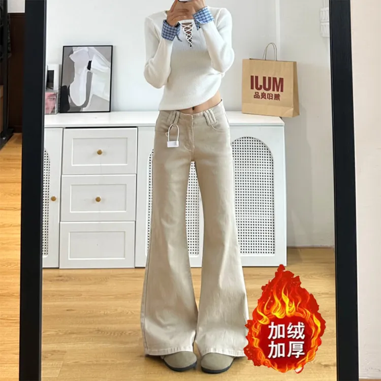 美式简约设计感微喇叭裤女2025冬季新款加绒修身显瘦百搭牛仔裤