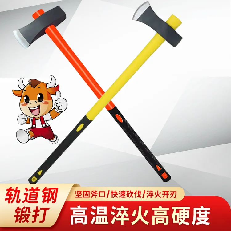 劈柴斧子大号俄罗斯大斧轨道钢砍钢筋家用斧头劈柴斧大斧砍钢筋