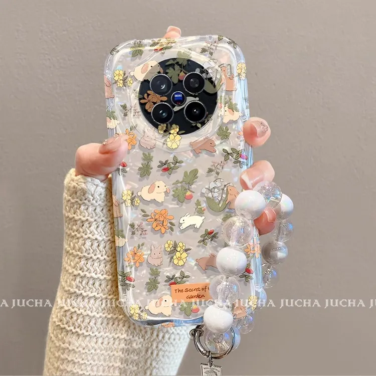 兔子碎花适用vivox200ultra手机壳高级感x200s防摔新款全包保护套