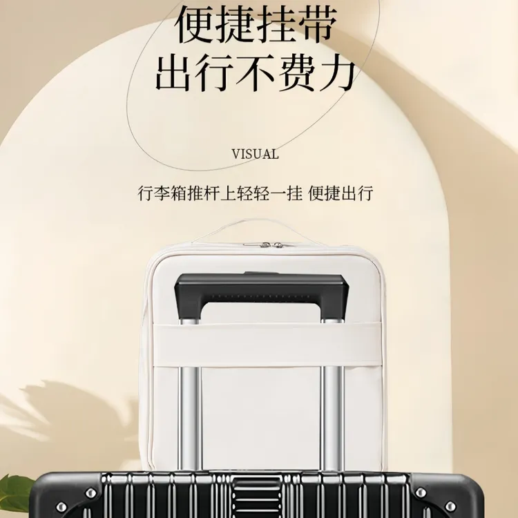 高颜值便携分区收纳包化妆包大容量女款外出挂行李箱带镜子包包