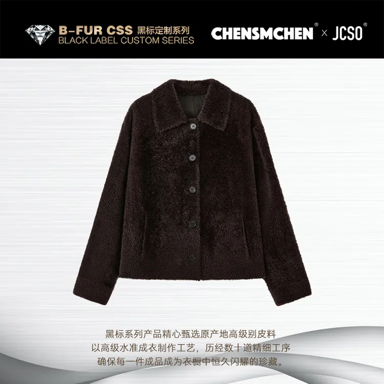 【CHENSMCHEN×JCSO】安可拉红衬衫领拉贡短款箱型外套CdSU9512NL
