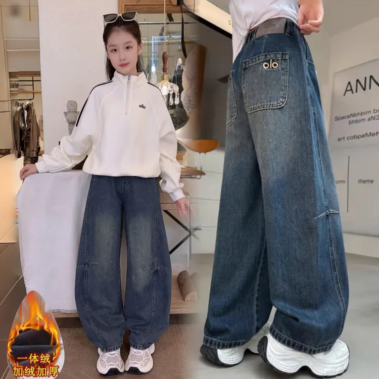 套装秋冬常规款宽松条纹中大童卫衣ol女套头字母百搭女大童牛仔裤