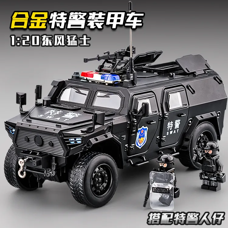 大号东风猛士合金装甲车模型男孩仿真警车玩具防爆特警车汽车模型