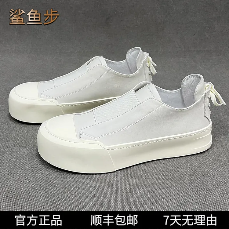 鲨鱼步小白鞋男士真皮一脚蹬个性潮鞋厚底简约潮流休闲懒人鞋春季