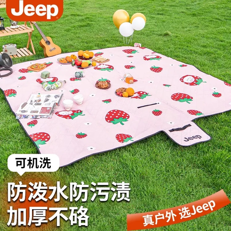 JEEP露营垫野餐垫防水防潮垫家用加厚折叠户外地垫春游草坪便携垫
